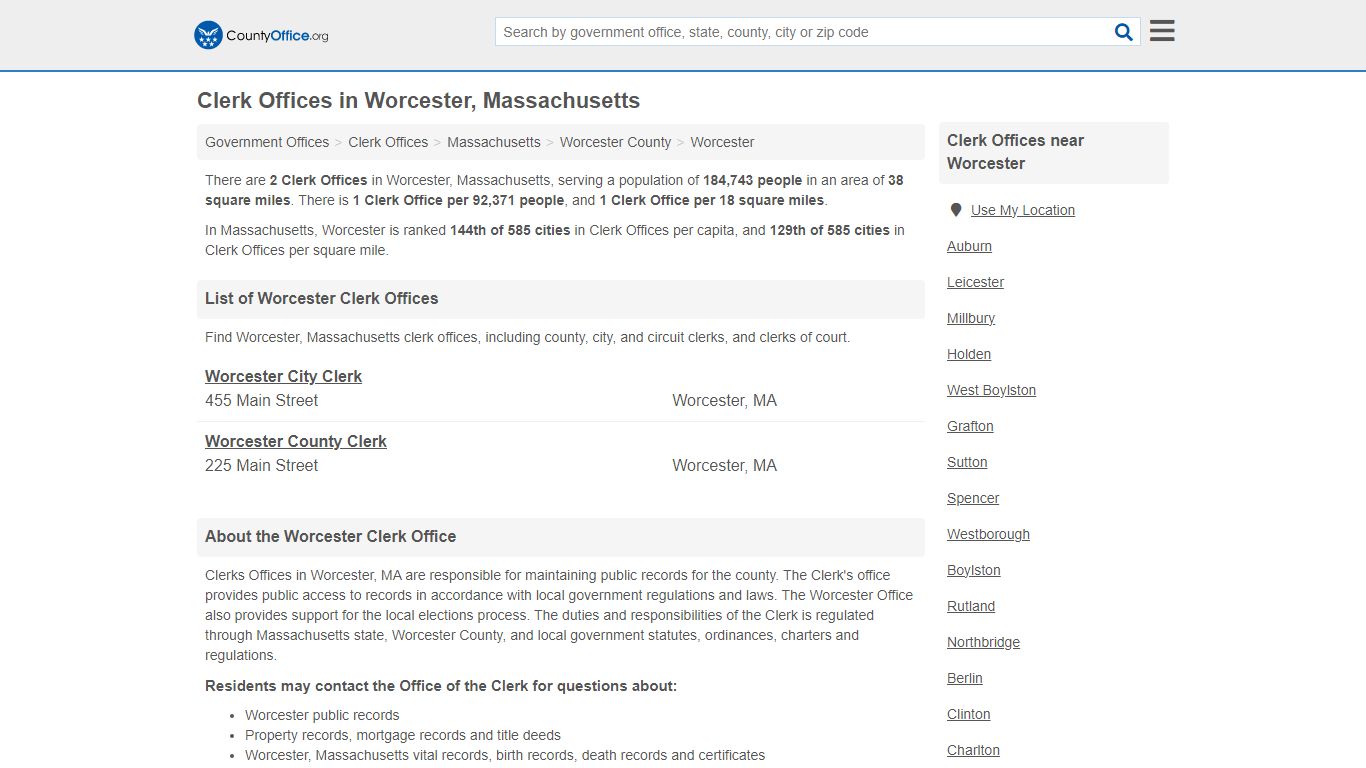 Clerk Offices - Worcester, MA (County & Court Records)